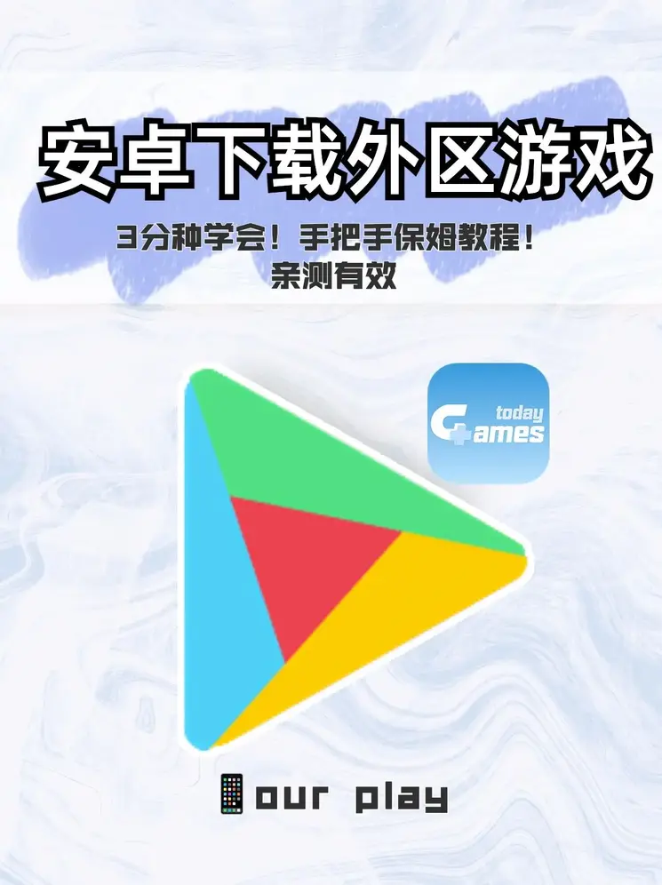 乐竟体育app官方网站手机版截图1